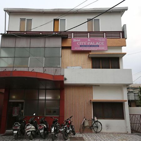 Oyo 6001 Hotel City Palace Dehradun Esterno foto